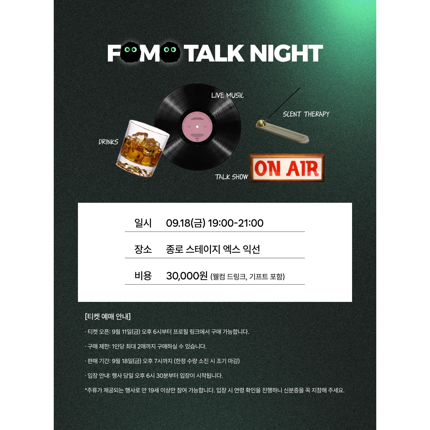 상세 이미지-83895