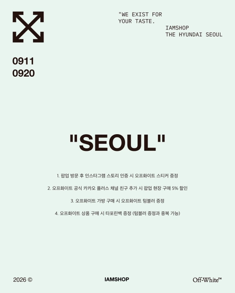 상세 이미지-83954