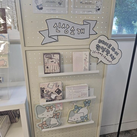상세 이미지-30277