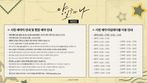 상세 이미지-83975
