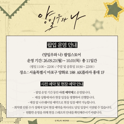 상세 이미지-83974