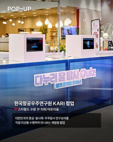 상세 이미지-84003