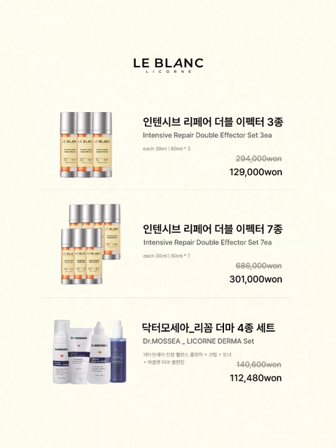 상세 이미지-84026
