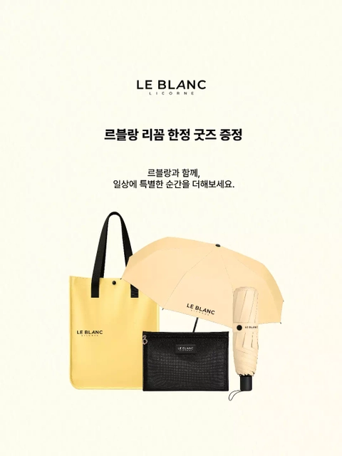 상세 이미지-84027