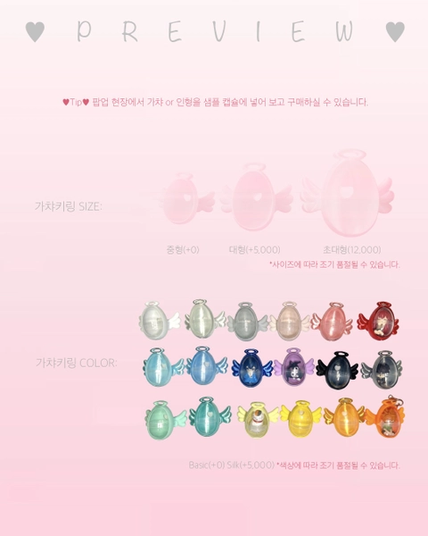 상세 이미지-84041