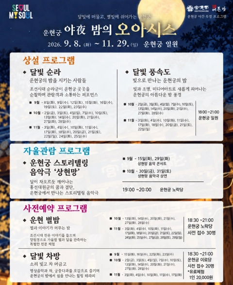 상세 이미지-84091