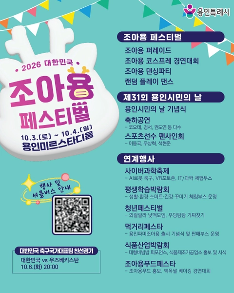 상세 이미지-84093