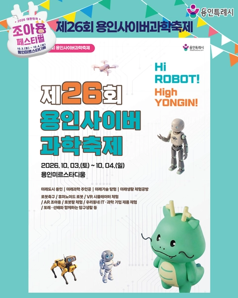 상세 이미지-84094