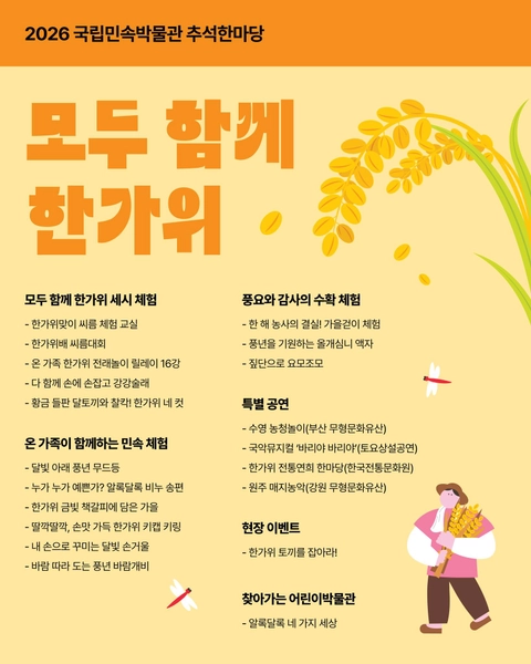 상세 이미지-84105