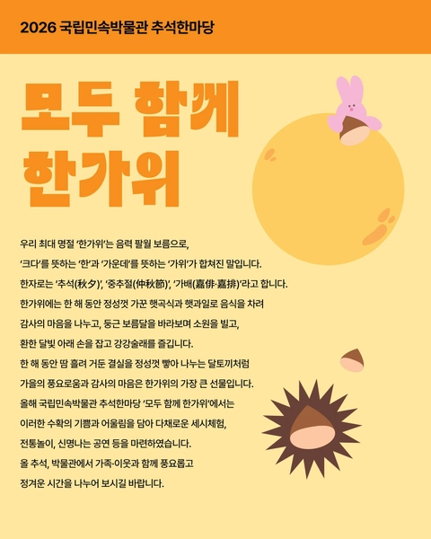 상세 이미지-84104