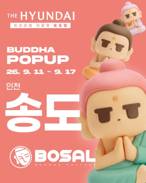 상세 이미지-84167
