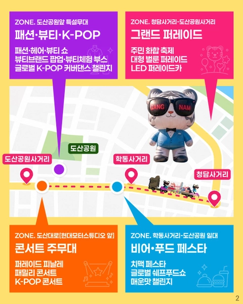 상세 이미지-84185