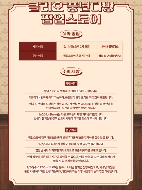 상세 이미지-84215