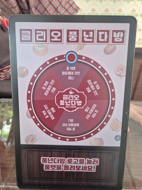 후기 이미지 4