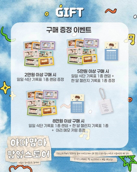 상세 이미지-86681