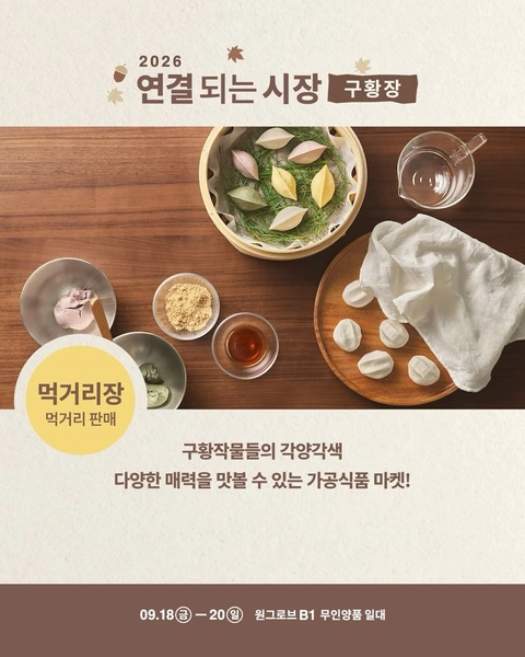 상세 이미지-84336