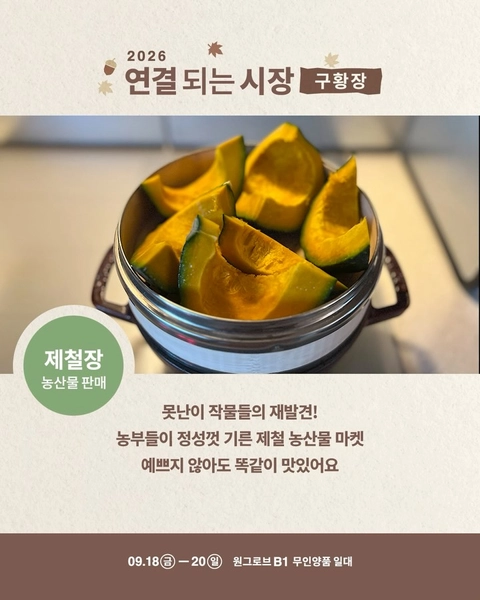 상세 이미지-84337