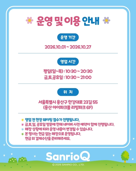 상세 이미지-85781