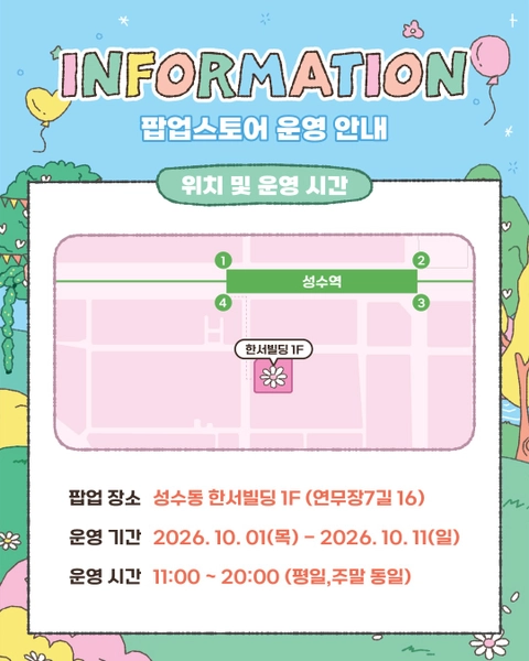 상세 이미지-84612