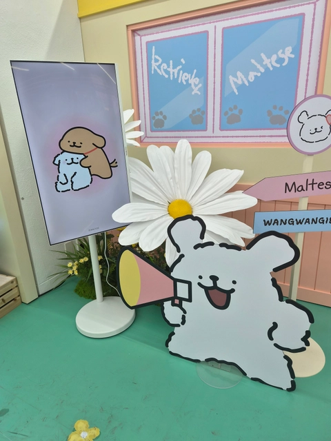 후기 이미지