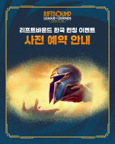 상세 이미지-84319