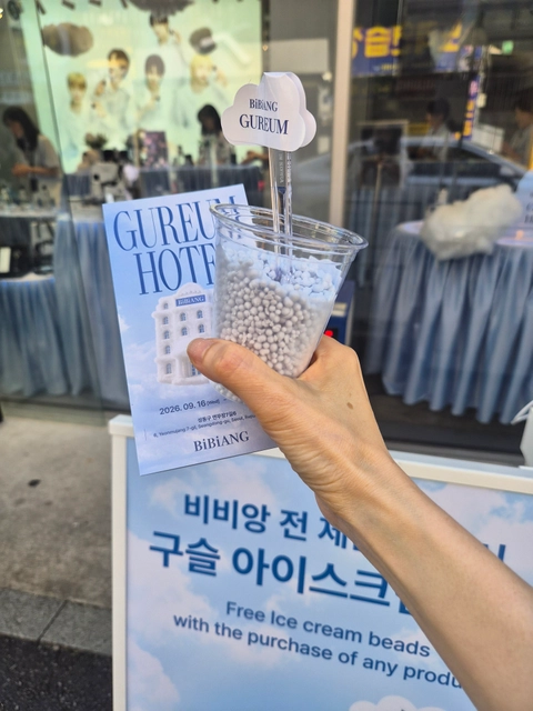 후기 이미지 3
