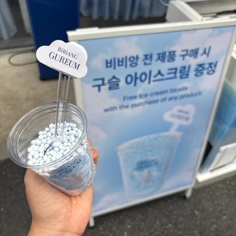 후기 이미지 3