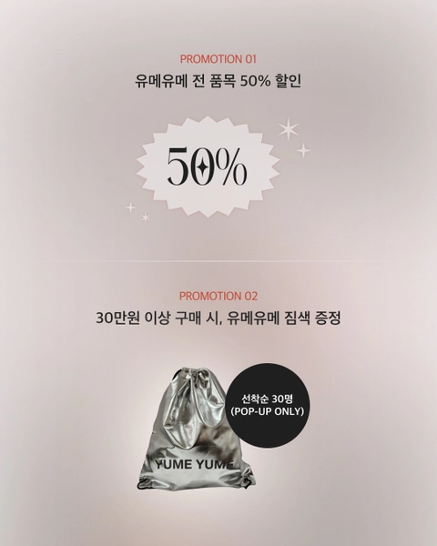 상세 이미지-84504