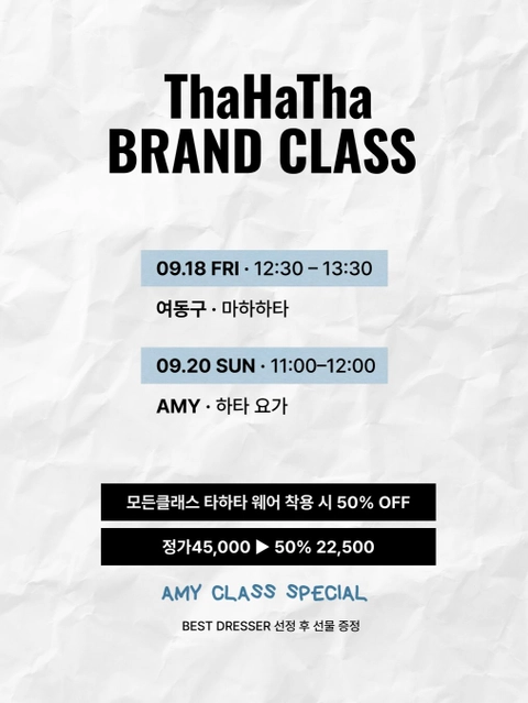 상세 이미지-84528