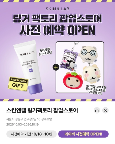 상세 이미지-85722