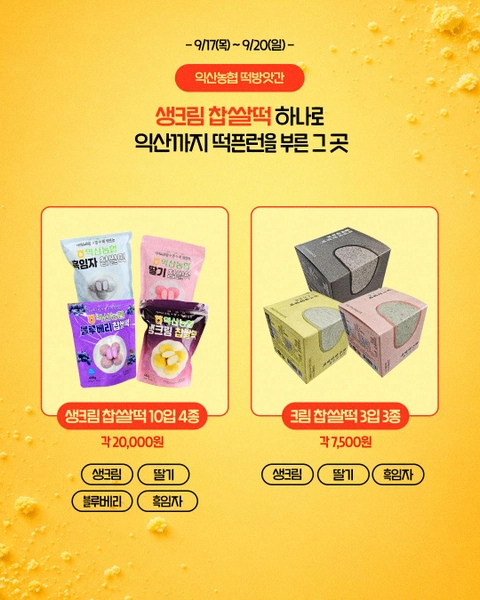 상세 이미지-84603