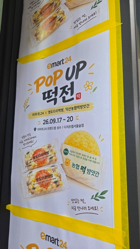 후기 이미지 2