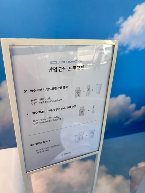 후기 이미지 2