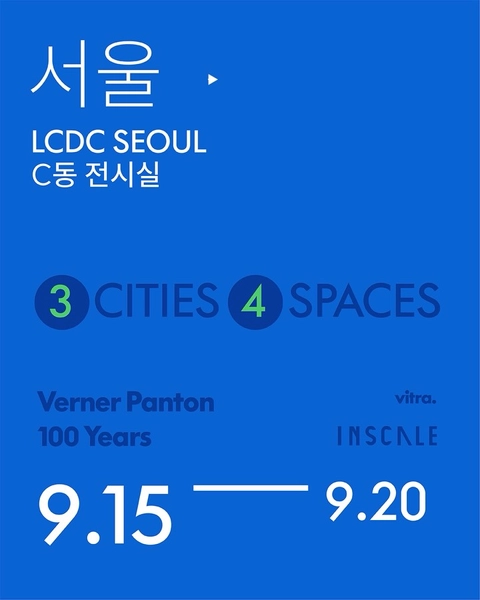 상세 이미지-84683