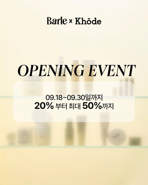 상세 이미지-84718