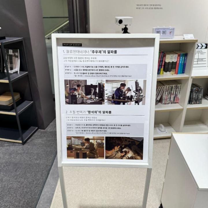 상세 이미지-4661