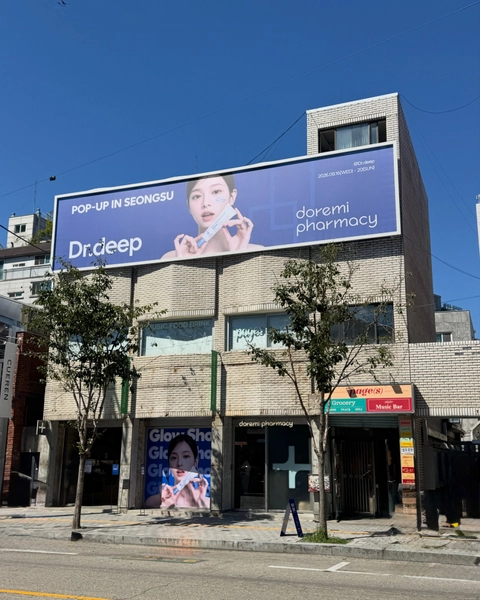 상세 이미지-84767