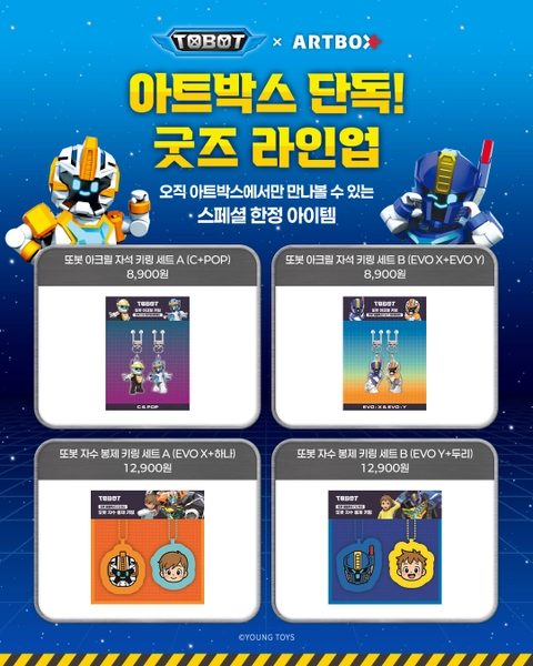 상세 이미지-84778