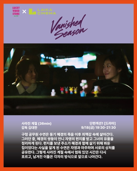 상세 이미지-84810