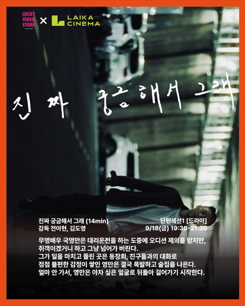 상세 이미지-84809
