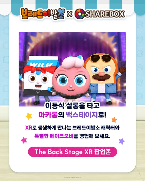 상세 이미지-84825