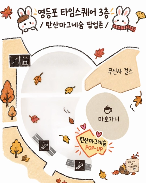 상세 이미지-84852