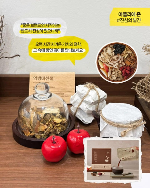 상세 이미지-84897