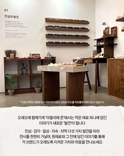 상세 이미지-84896