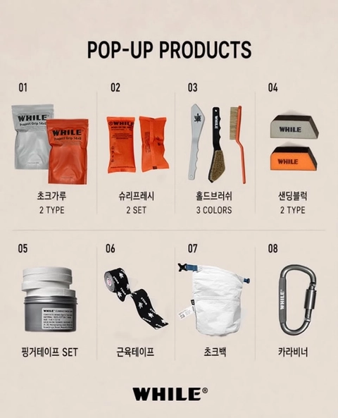 상세 이미지-84929