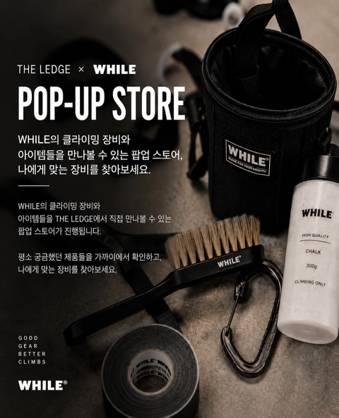 상세 이미지-84928