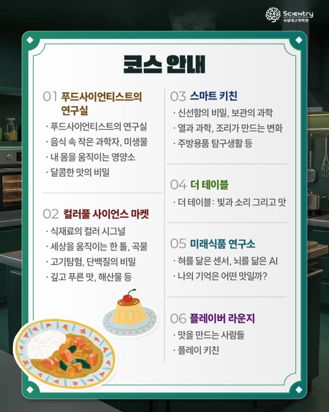 상세 이미지-84974