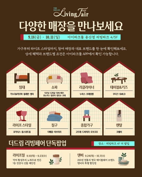 상세 이미지-84958
