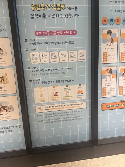후기 이미지