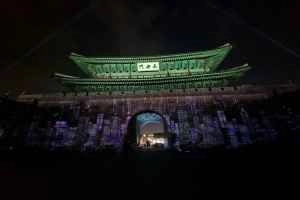 상세 이미지-85084